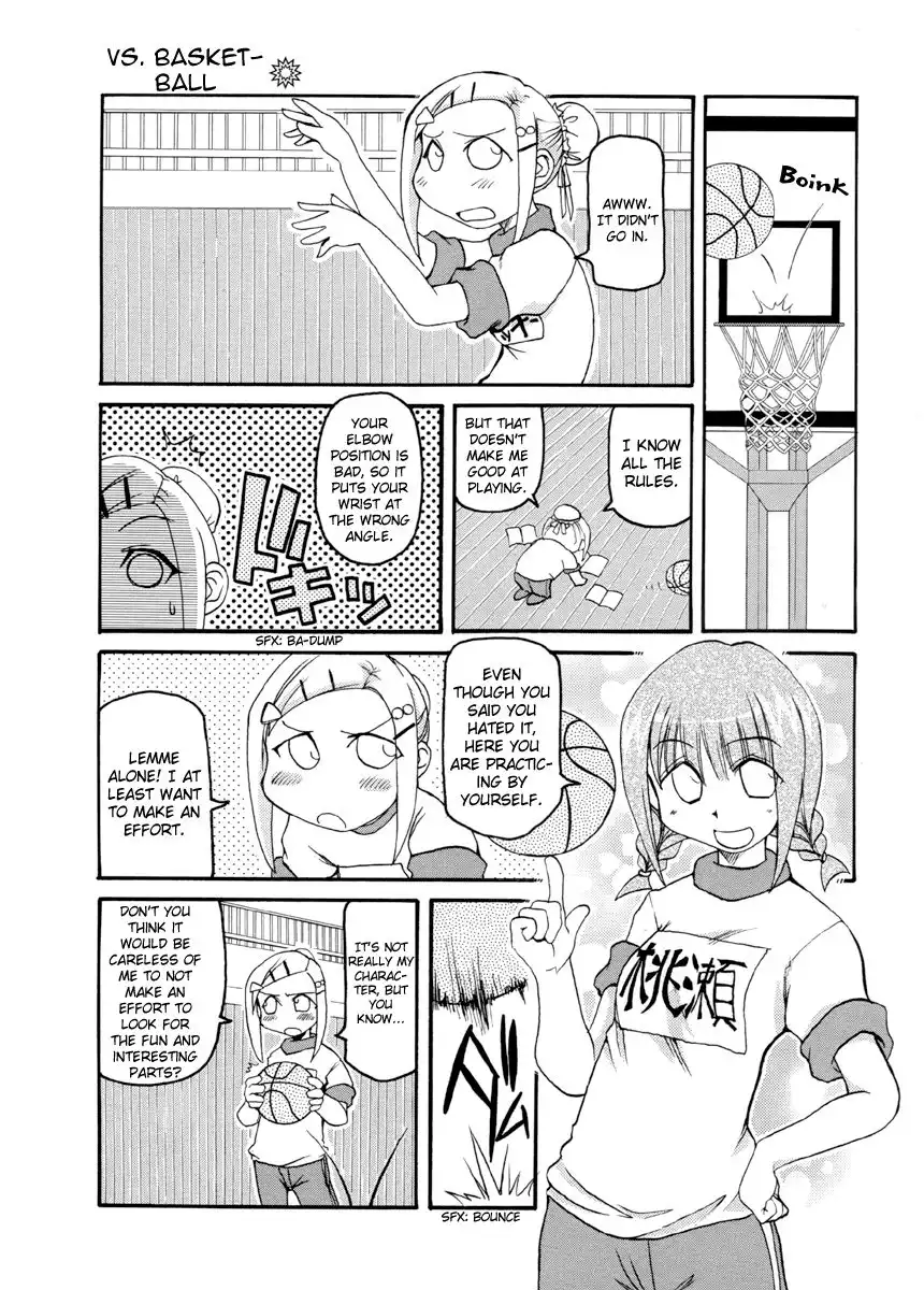 Pani Poni Chapter 61 8